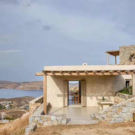 Great View, Small Villa Rámos